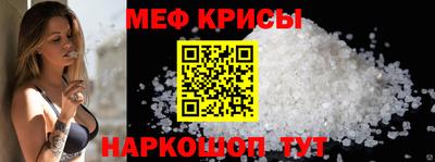 МДПВ Тулун