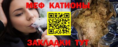 МДПВ Тулун