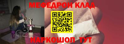 МДПВ Тулун