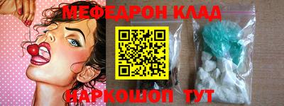 индика Тула