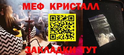 МДПВ Тулун