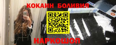 индика Тула