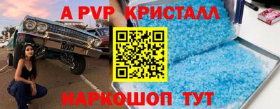 МДПВ Тулун
