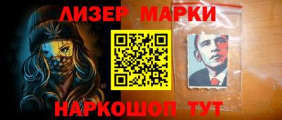 гидра Тверь