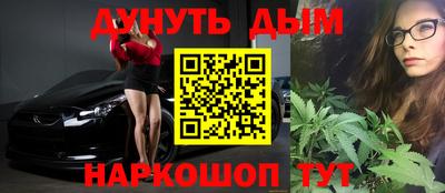 МДПВ Тулун