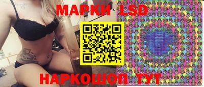 прущие крисы Туймазы