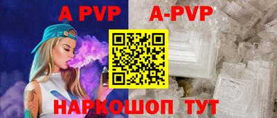 индика Тула