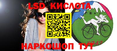 МДПВ Тулун