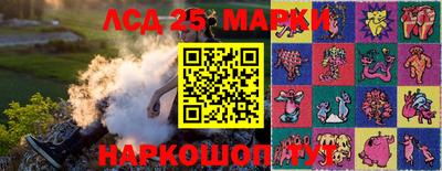 apvp Татарск