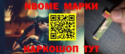таблы Тара