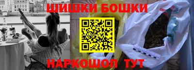 apvp Татарск