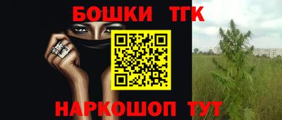 apvp Татарск