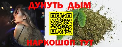прущие крисы Туймазы