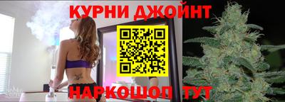 прущие крисы Туймазы
