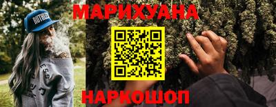 прущие крисы Туймазы