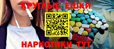 таблы Тара
