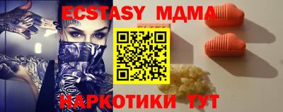 МДПВ Тулун