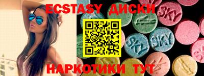 индика Тула