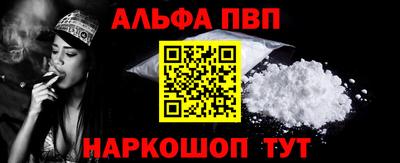 прущие крисы Туймазы