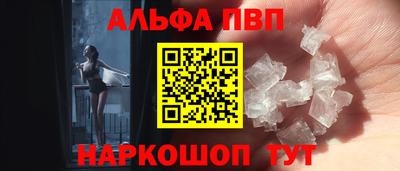 таблы Тара