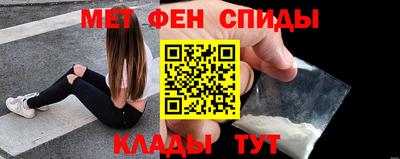 МДПВ Тулун