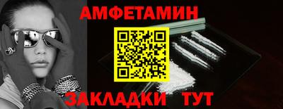 индика Тула