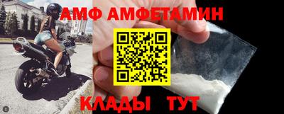 индика Тула