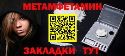 прущие крисы Туймазы