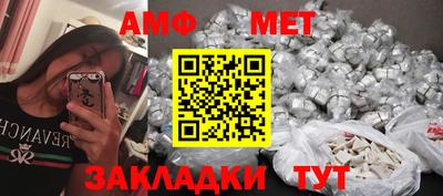 МДПВ Тулун