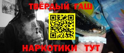 прущие крисы Туймазы