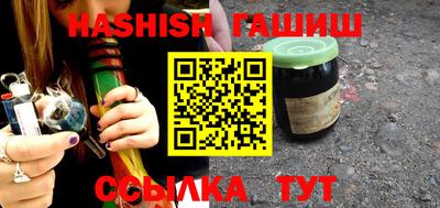 МДПВ Тулун