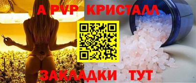 МДПВ Тулун