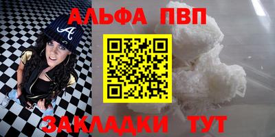 прущие крисы Туймазы
