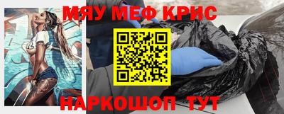 гидра Тверь