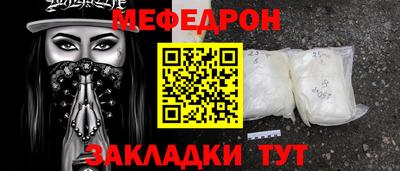 индика Тула