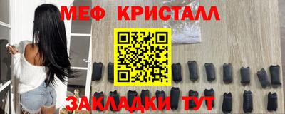 индика Тула
